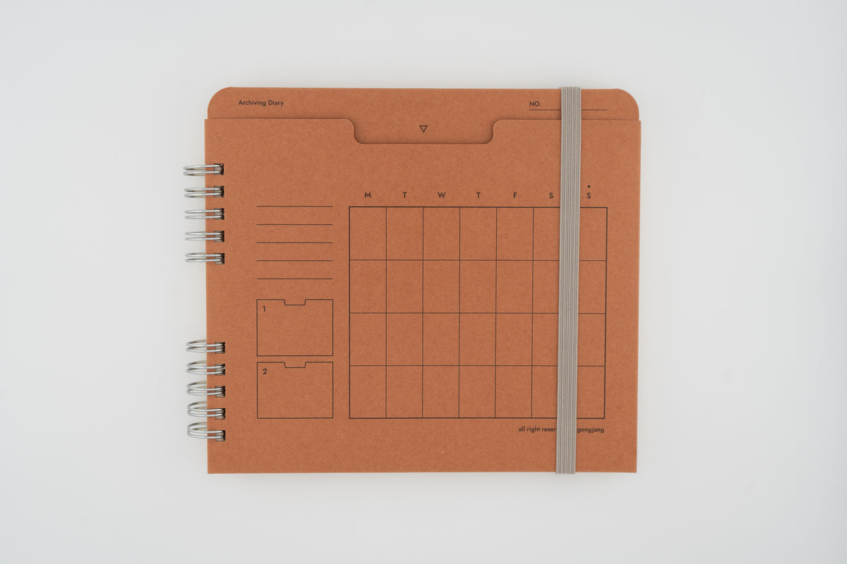 Archiving Half Diary