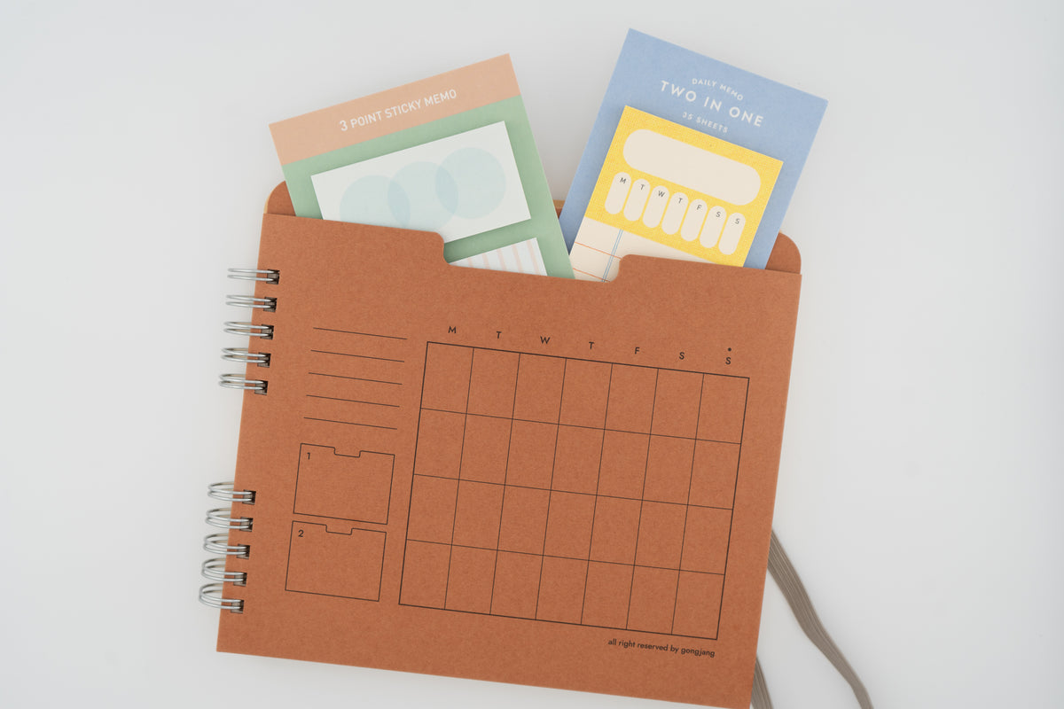 Archiving Half Diary