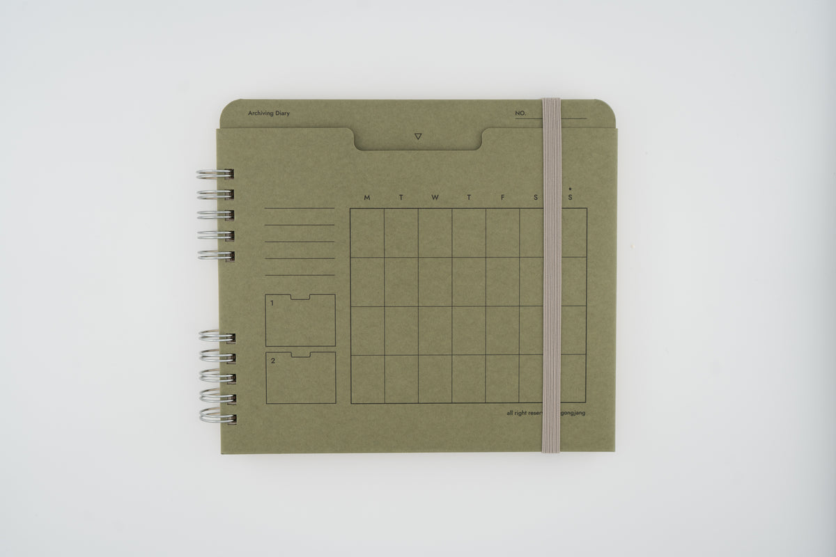 Archiving Half Diary