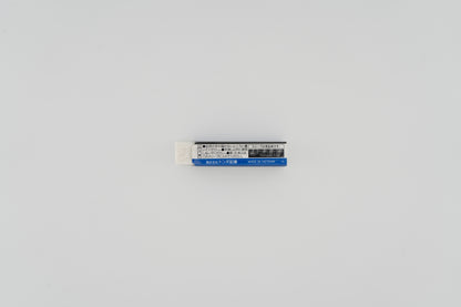 Tombow Eraser