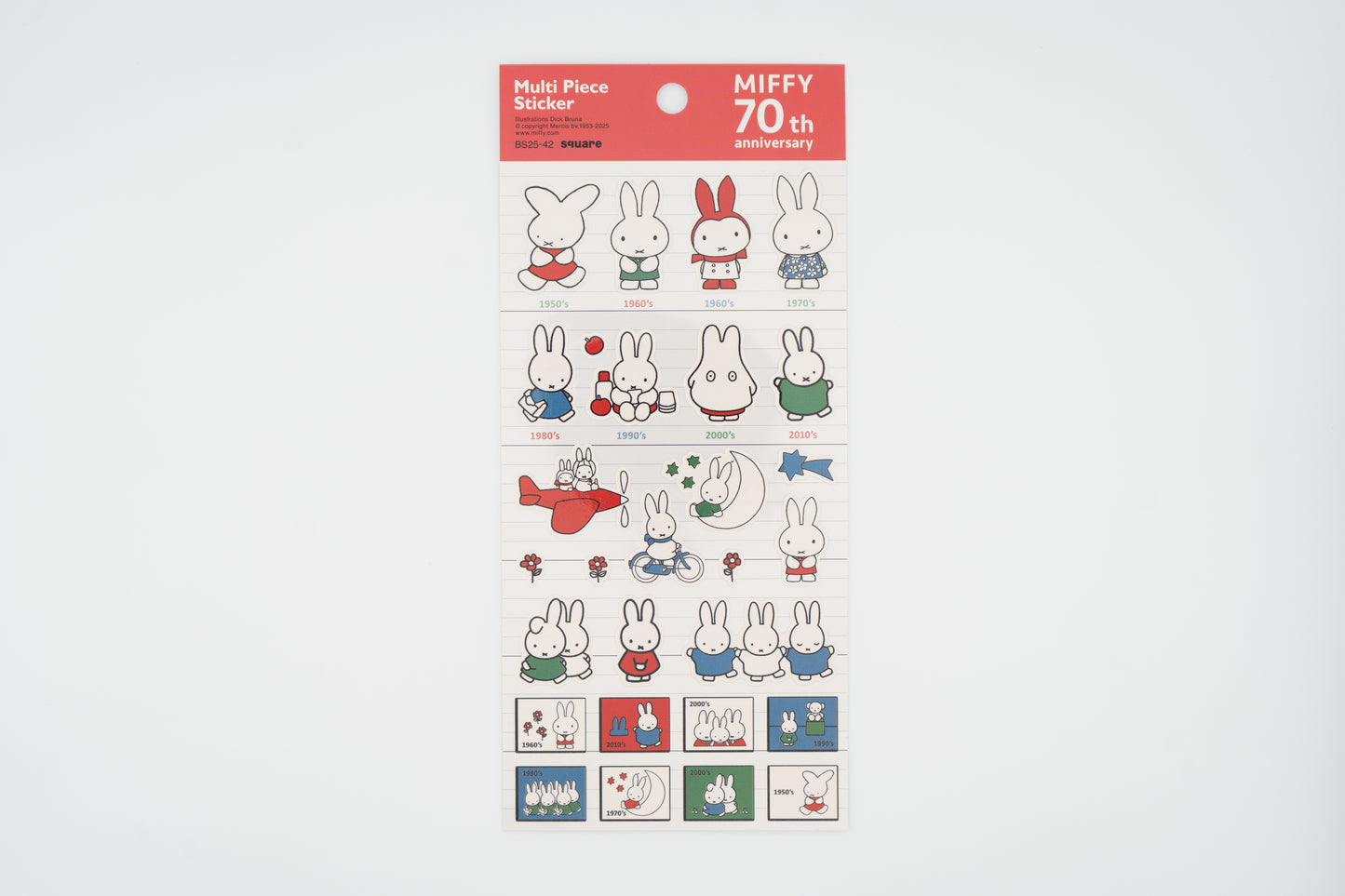 Miffy 70th Anniversary Multi Piece Sticker