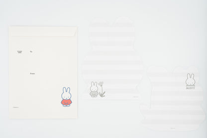 Miffy Letter Set