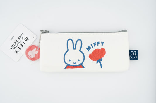 Miffy Pencil Case