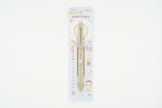 Snoopy x Kuru Toga KS 0.5mm Mechanical Pencil