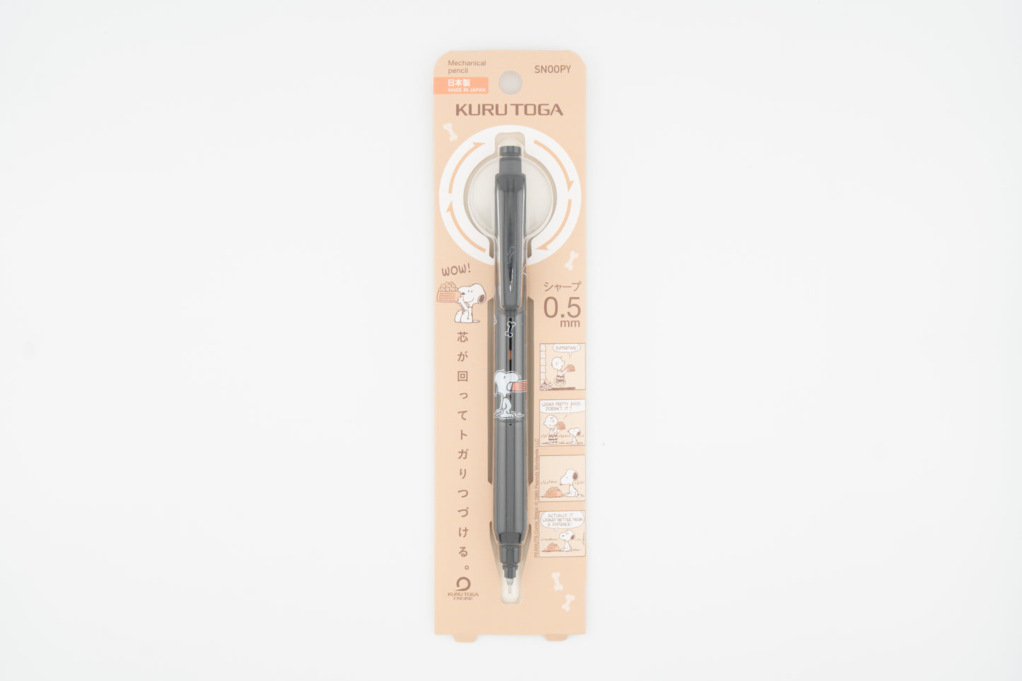 Snoopy x Kuru Toga KS 0.5mm Mechanical Pencil