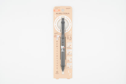 Snoopy x Kuru Toga KS 0.5mm Mechanical Pencil