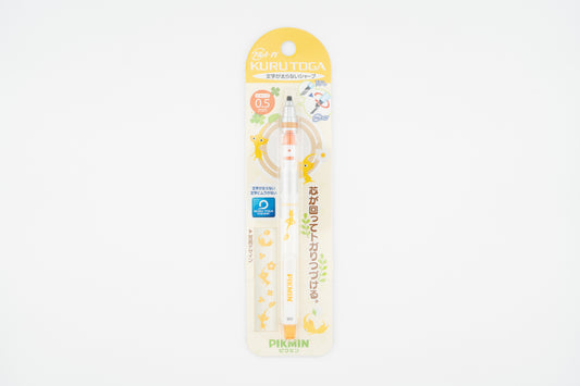 Pikmin x Kuru Toga Standard Mechanical Pencil 0.5mm