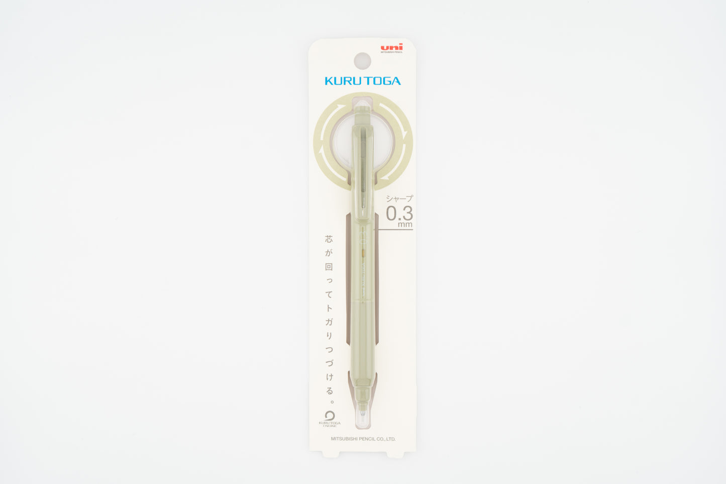 Kuru Toga KS 0.3mm Mechanical Pencil