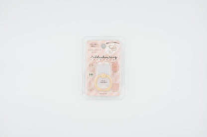 Ribonbon Ring Washi Tape Cutter