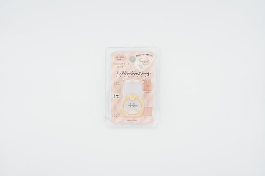 Ribonbon Ring Washi Tape Cutter