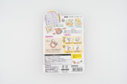 Ribonbon Washi Tape Cutter-3 types