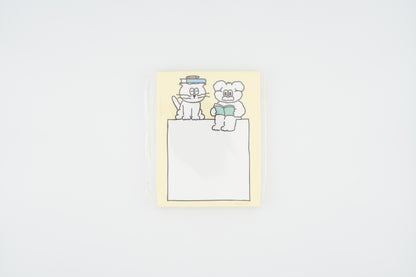 Add.Half Memo Pad