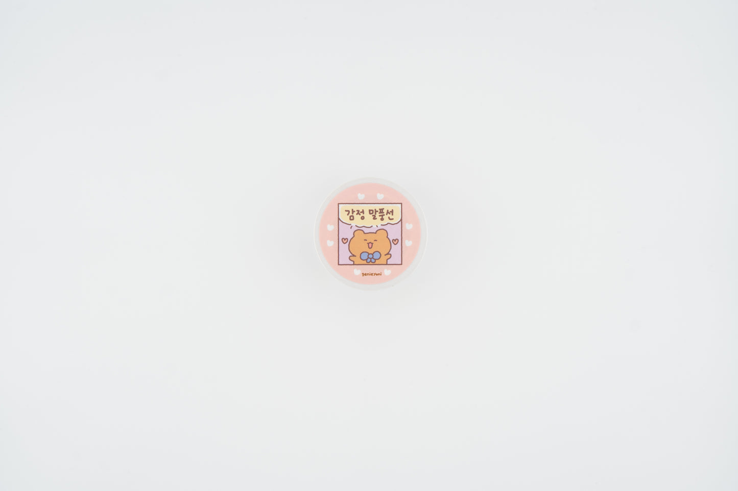 Genieyoni Emotional Bubble Roll Stickers