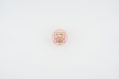 Genieyoni Emotional Bubble Roll Stickers