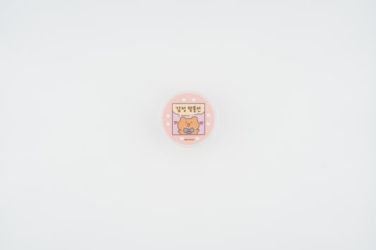 Genieyoni Emotional Bubble Roll Stickers