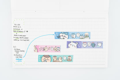 floine Letter 2026 Dated Planner