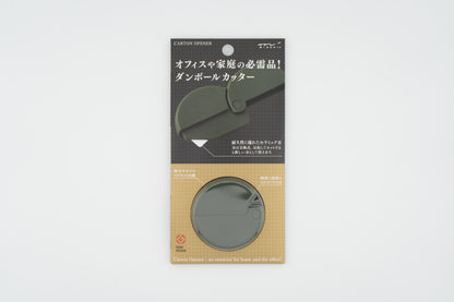Midori Carton Opener