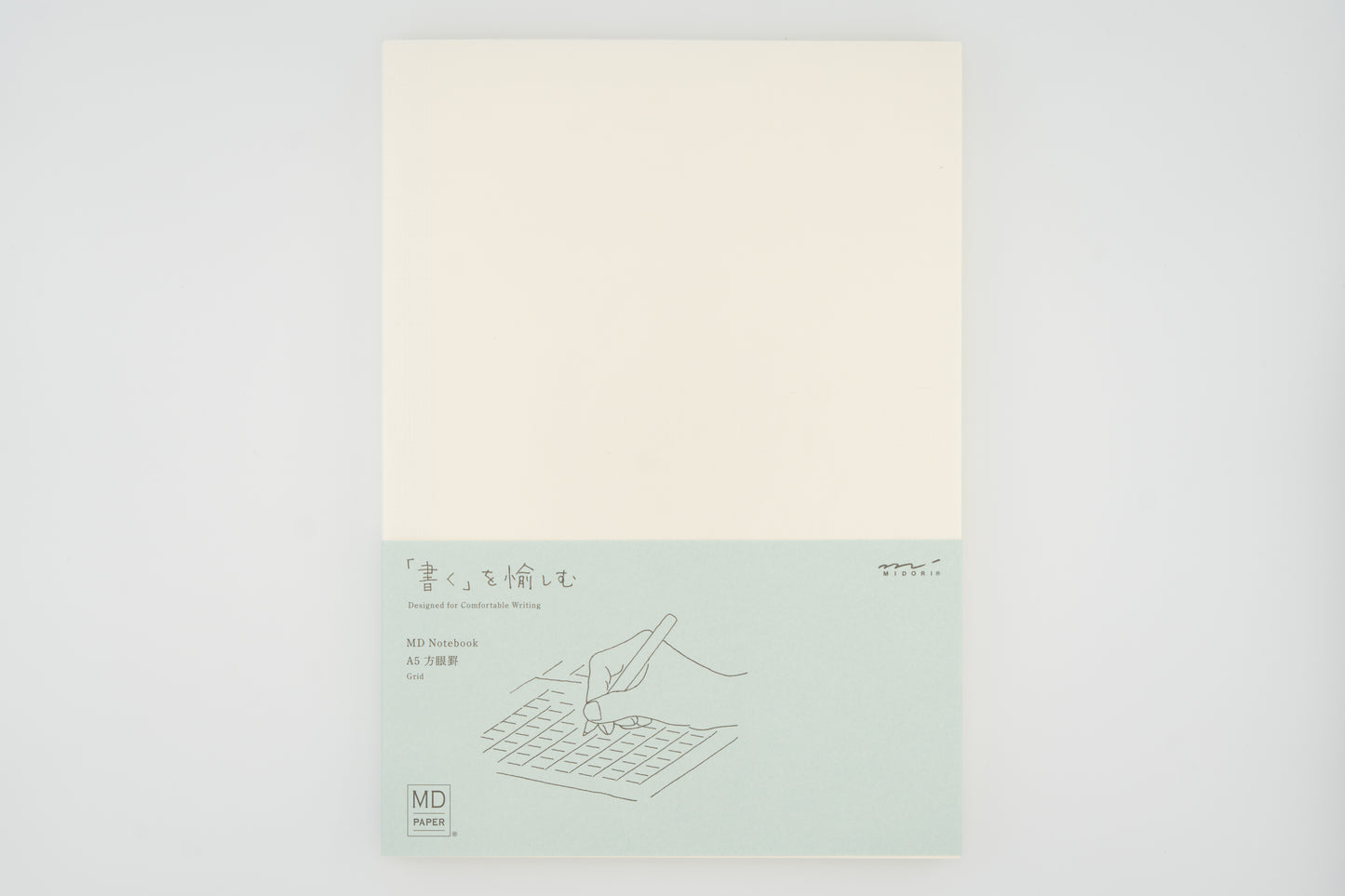 Midori Notebook A5 Grid