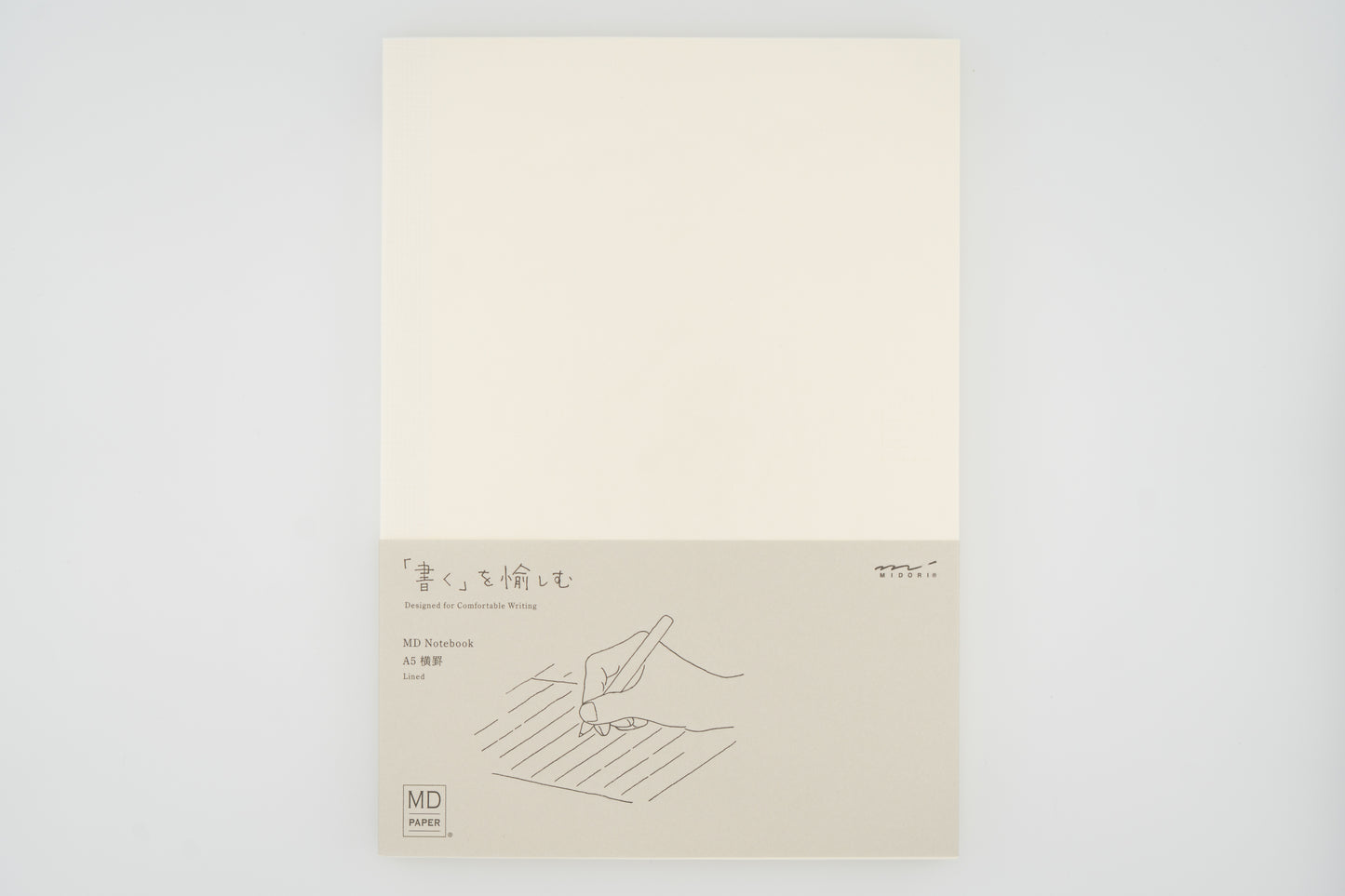 Midori Notebook A5 Lined