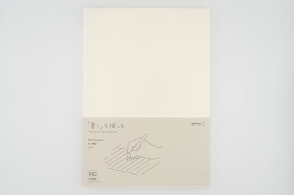 Midori Notebook A5 Lined