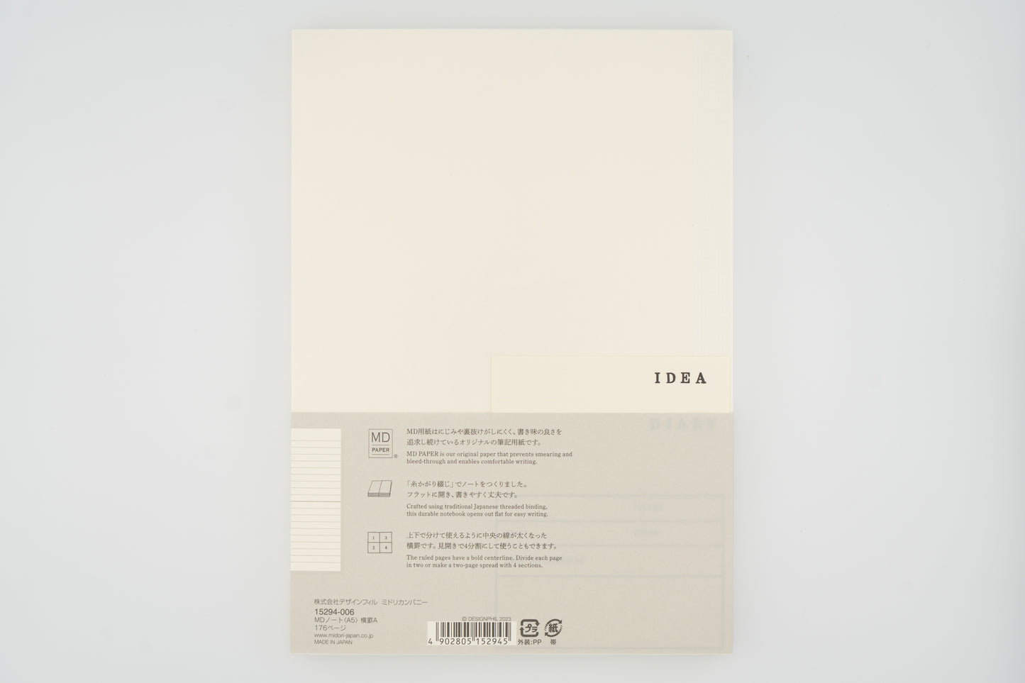 Midori Notebook A5 Lined