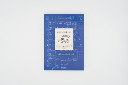 Midori Memo Pad