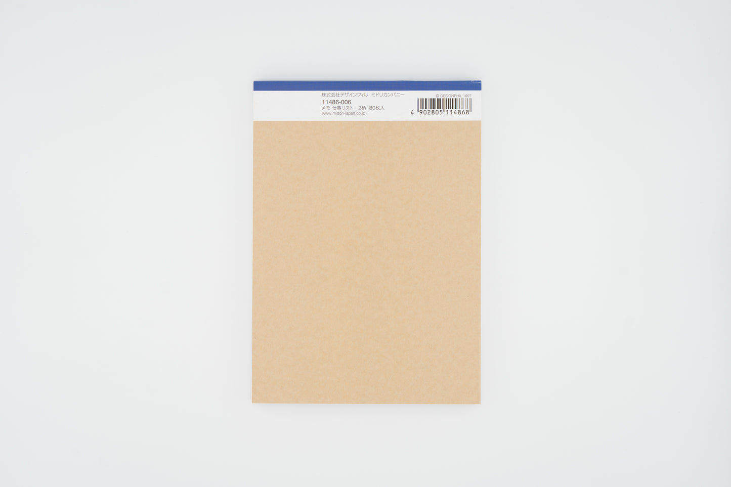 Midori Memo Pad