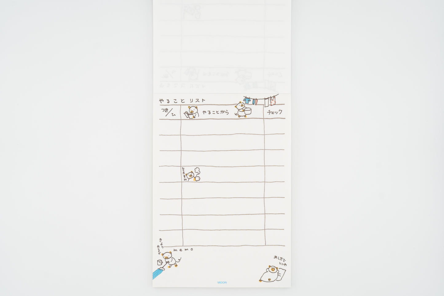Midori Memo Pad