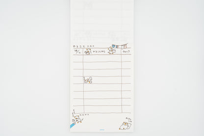 Midori Memo Pad