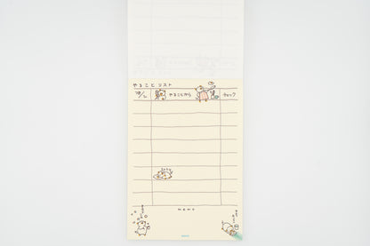 Midori Memo Pad
