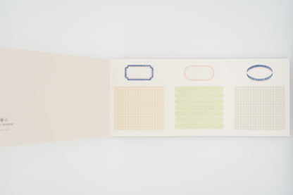 Index Memo Pad