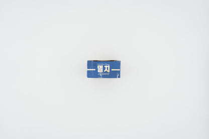 Label Sticker Pack Anchovy