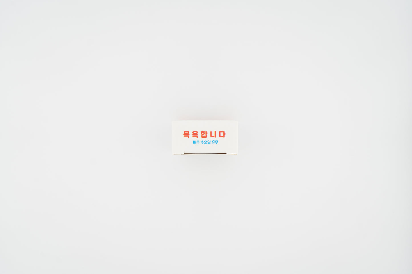 Label Sticker Pack Anyang Spa