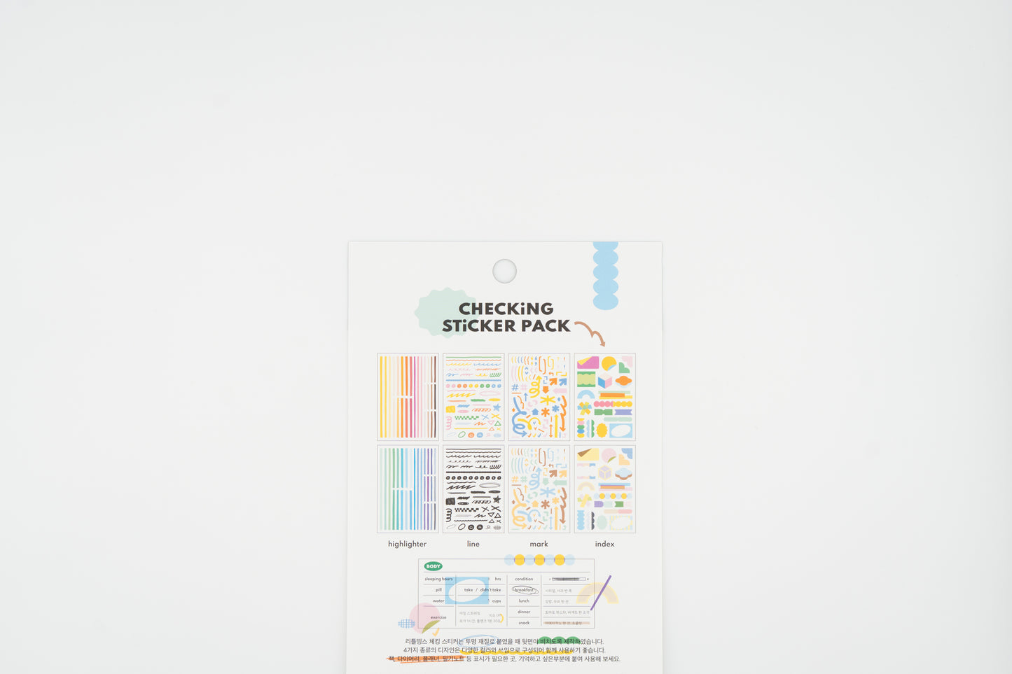Little Things Checking Sticker Pack