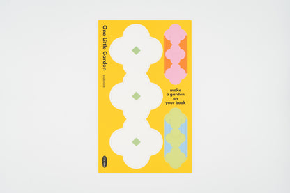 Little Things Memo Bookmark