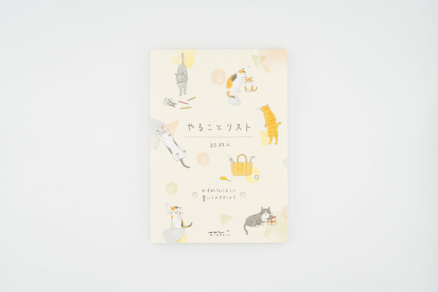 Midori Memo Pad