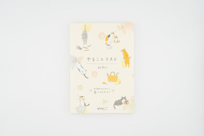 Midori Memo Pad