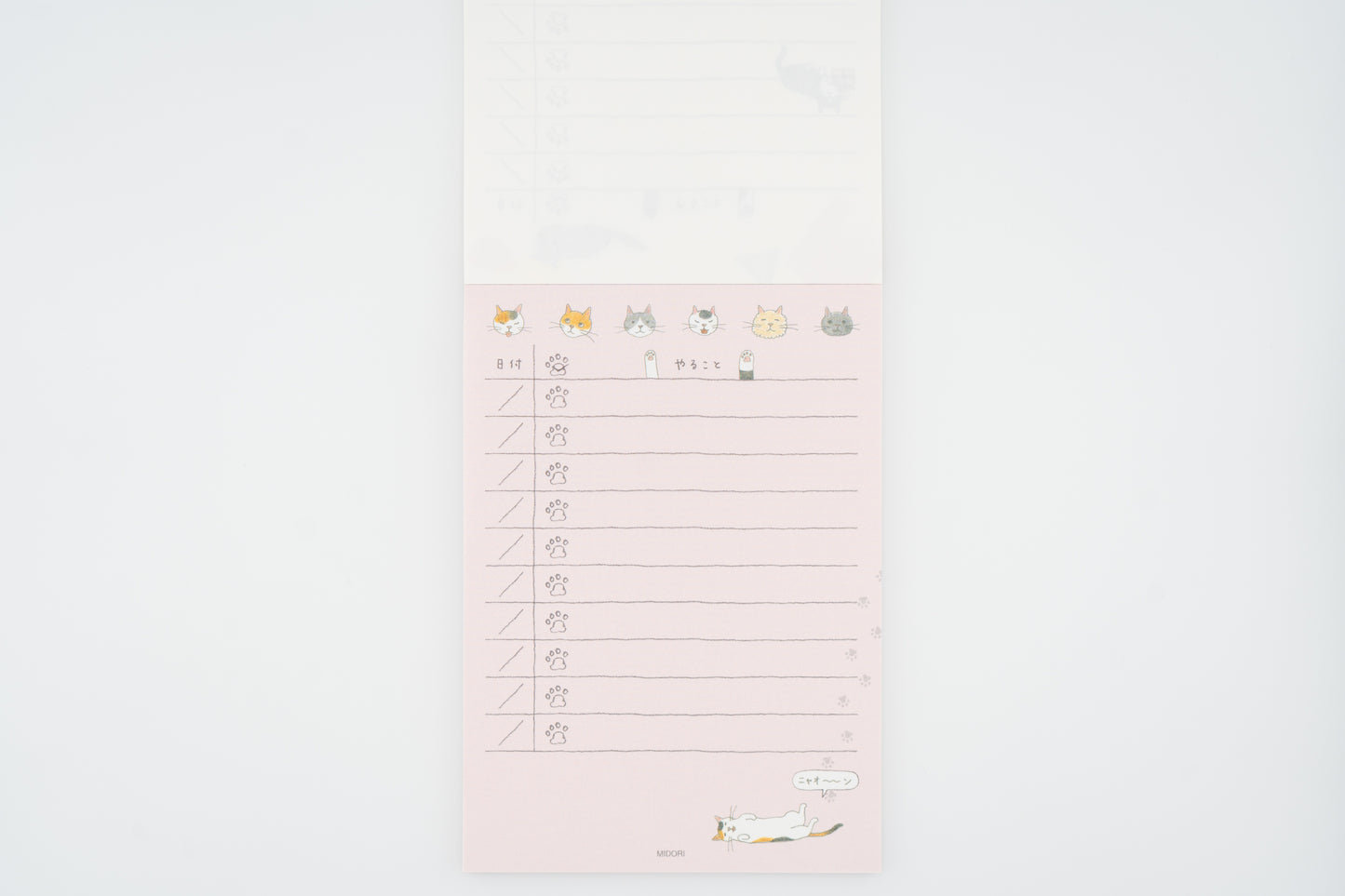 Midori Memo Pad