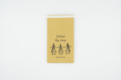 Small Gift Envelope Set (Gadatirgus Riga Latvija)