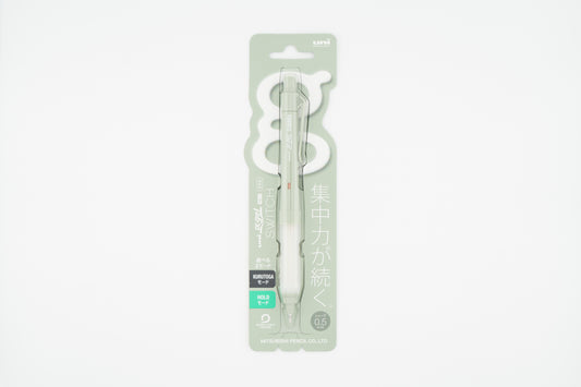 Kuru Toga Gel Switch 0.5mm Mechanical Pencil