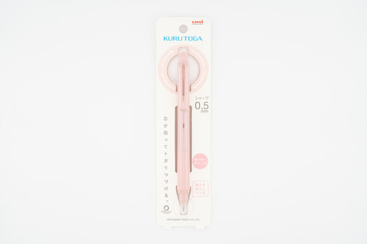 Kuru Toga KS 0.5mm Mechanical Pencil