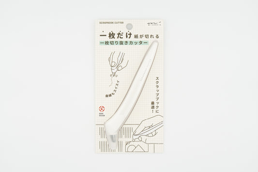 Midori Scrapbook Cutter