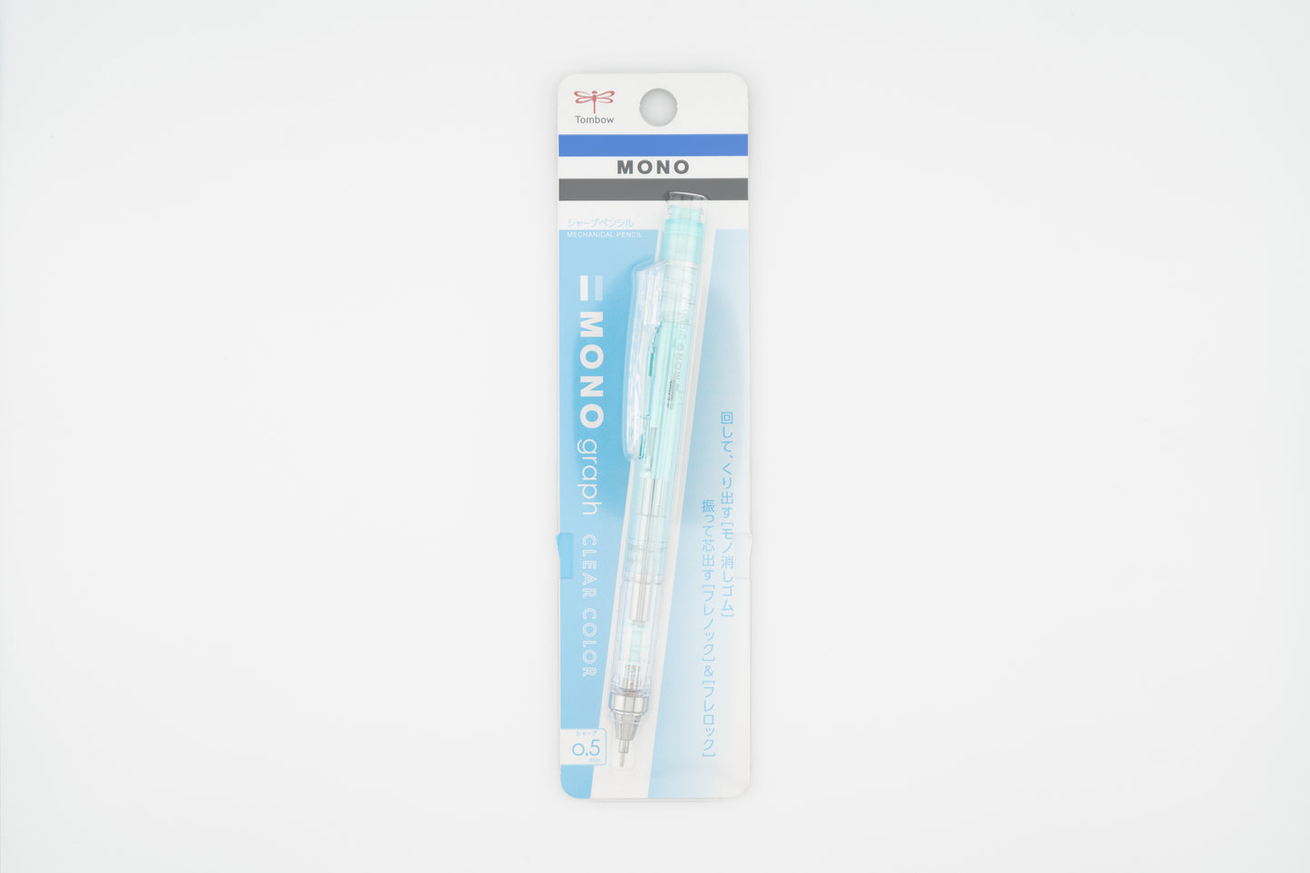 Mono Graph 0.5mm Mechanical Pencil