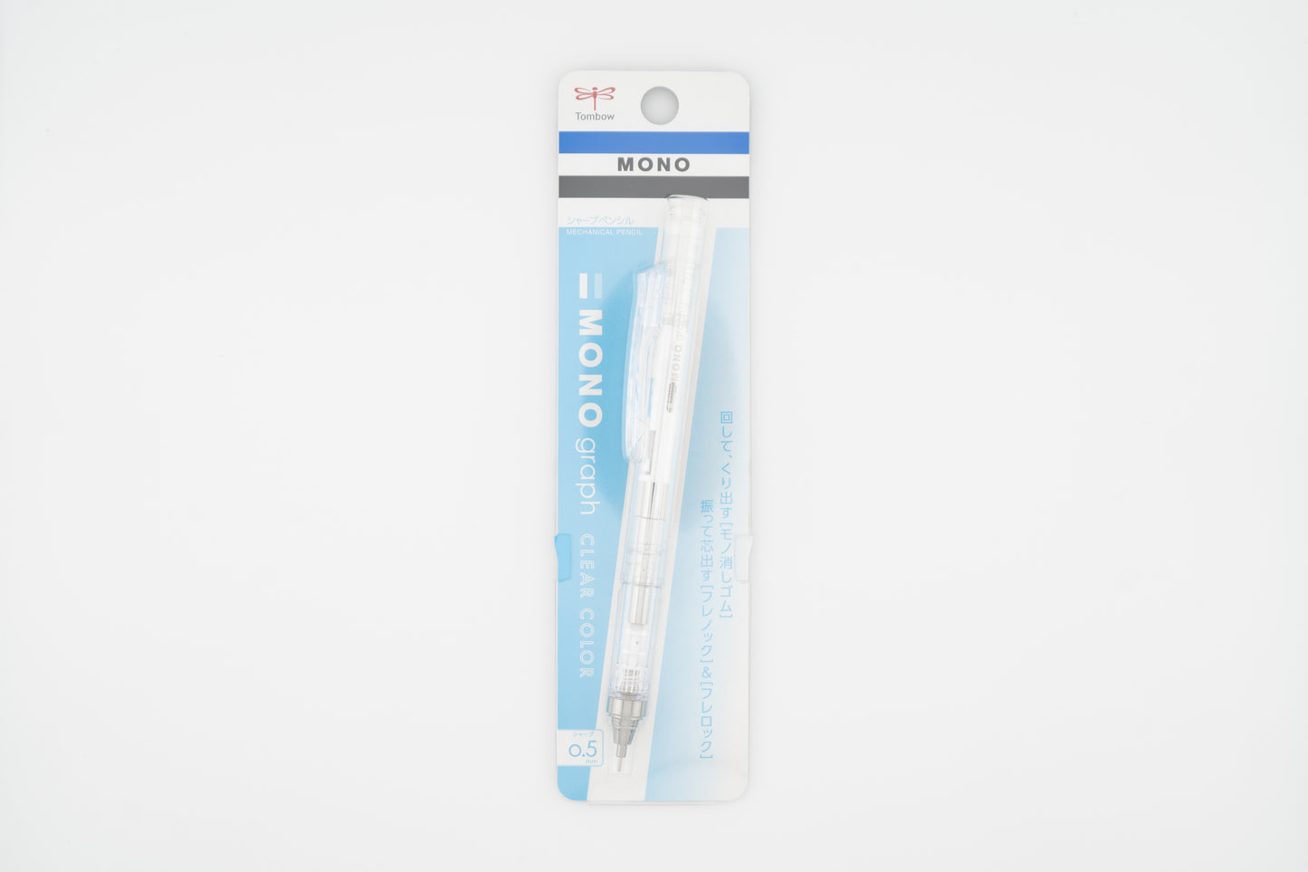 Mono Graph 0.5mm Mechanical Pencil