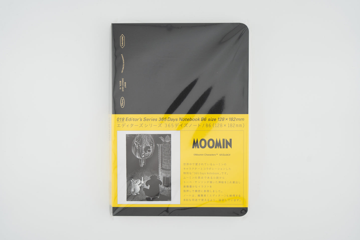 Moomin 365 Days B6 Notebook