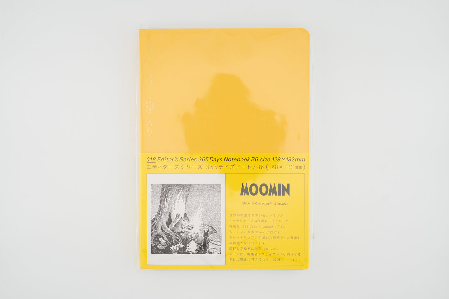 Moomin 365 Days B6 Notebook