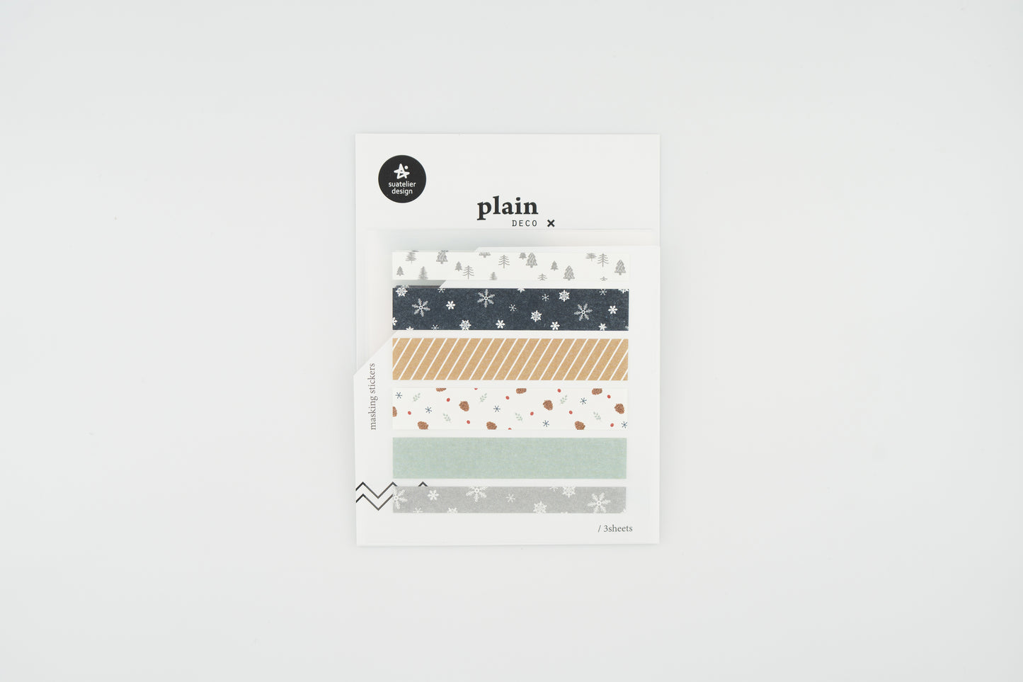 Plain.11 Masking Set