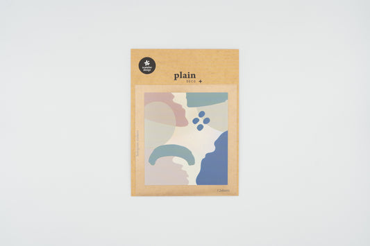 1623 Plain.19 Hologram Set