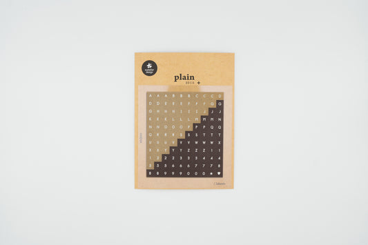 1633 Plain.29 Paper Set