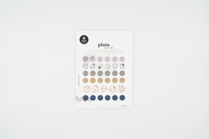 1636 Plain.32 Masking Set